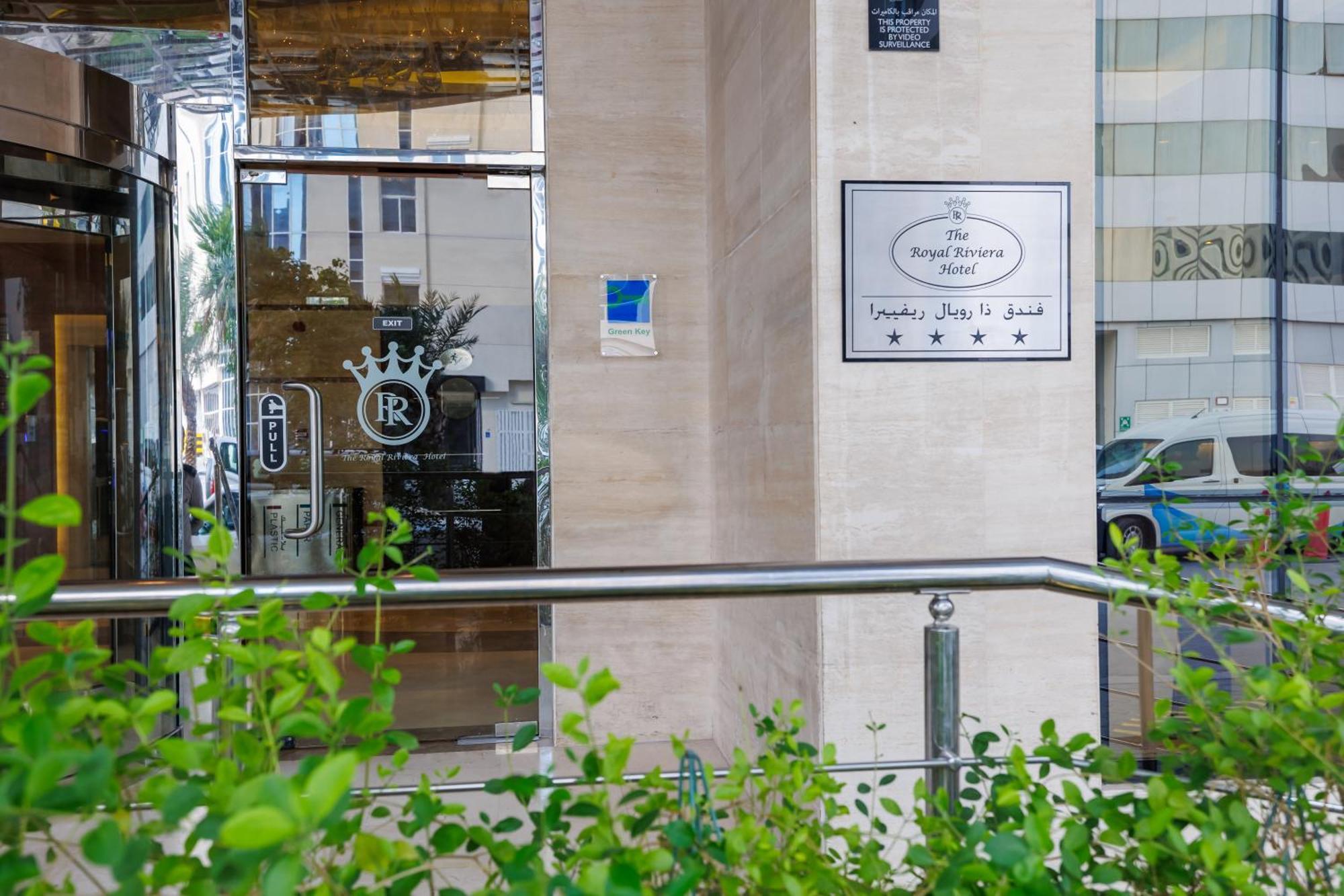 The Royal Riviera Hotel Doha Exterior photo
